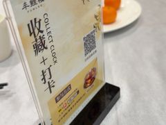 -丰鲤楼•闽南茶楼(仟禧汇店)