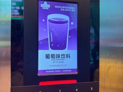 -第35届青岛国际啤酒节