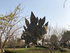 -自然谷恐龙园