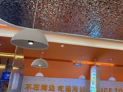 -蟹宗蟹(润达国际五楼店)