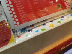 -超级鸡车(曹杨路店)