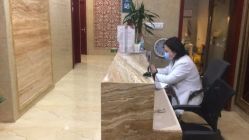 -一美医疗美容