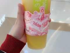 -奈雪的茶(亨特国际广场店)