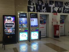 -幸福蓝海国际影城(杜比巨幕店)