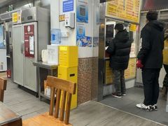 -吉云馄饨(桑梓路店)