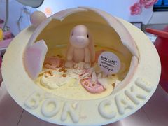 -BON CAKE(华贸购物中心店)