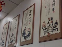 -鹍记特色牛杂面