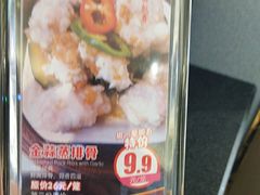 -松雅轩(大源店)