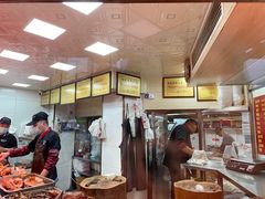 -杨震卤菜旗舰店