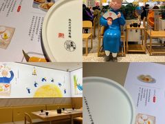 -蔡澜点心·粤菜(西单大悦城店)