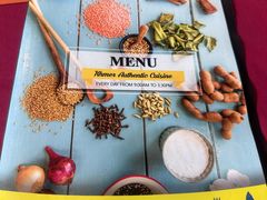 -The Palmboo Restaurant