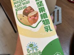 -盒马鲜生(189购物中心店)