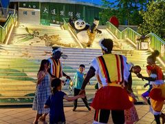 -大连森林动物园