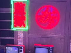 -关你鬼室大型密室逃脱(佛山创意园店)