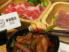 -独食火锅·半米屋台(望平街店)