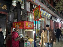 -鼓楼夜市