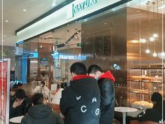 -奈雪的茶(石家庄万象城店)