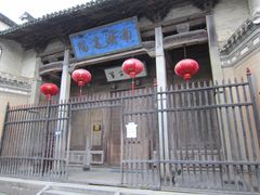 -南湖书院
