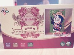 -新兴家喻酒家·羊城名宴(昌岗店)