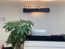 -星宝贝儿童摄影