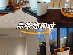 -小茶闲舍·观景商务茶馆(广州塔店)
