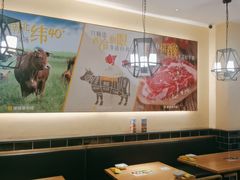 -豪客来牛排(天阳D32店)