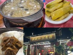 -侠成水上农庄(工业大道店)