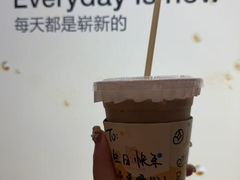-JPG canteen(广州乐峰广场店)