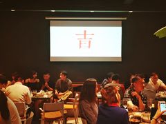 -日上三甘(三里屯店)