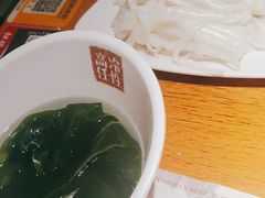 -海银海记潮汕牛肉火锅(新港中路海珠店)