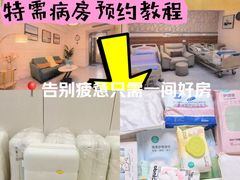 -广州市番禺中心医院(主院区)