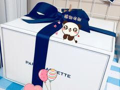 -PARIS BAGUETTE巴黎贝甜(周浦万达店)