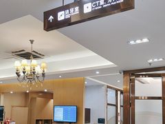 -佛山中大口腔医院·市二级口腔专科医院