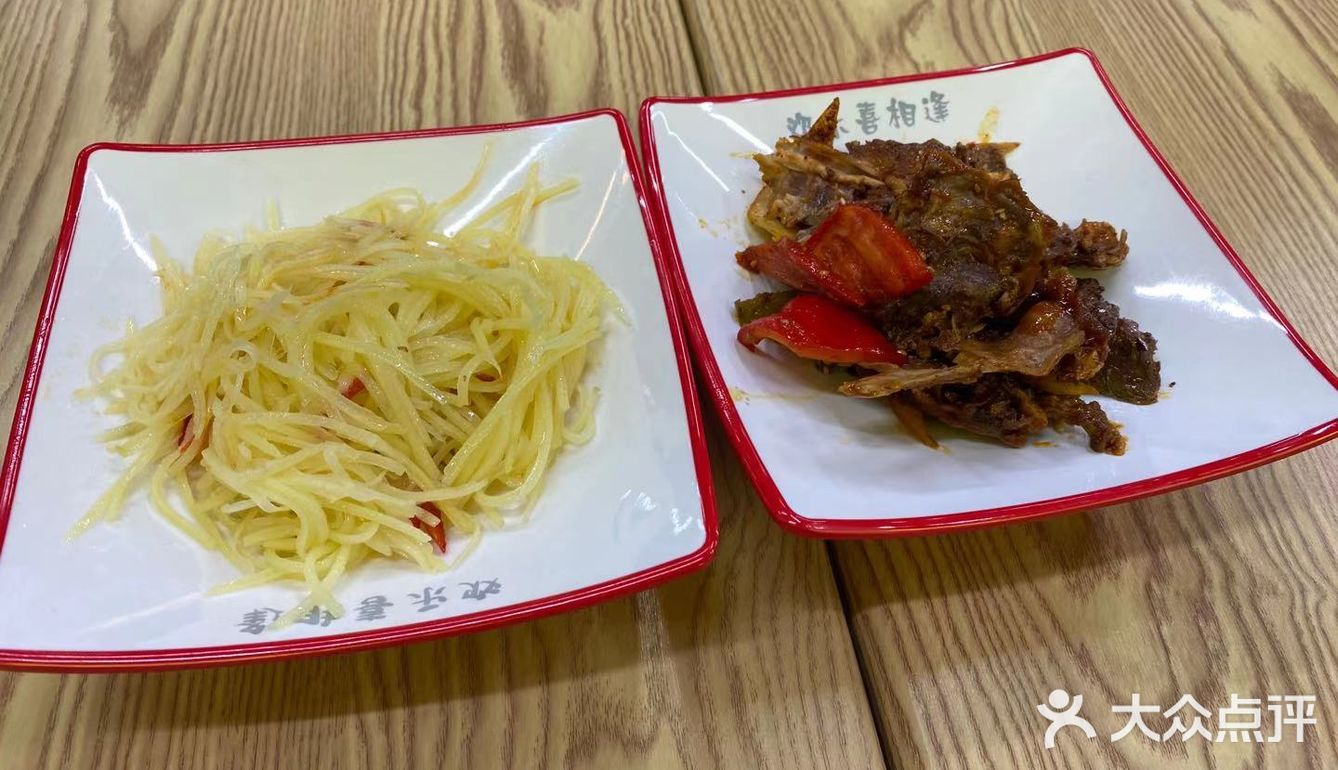 这个价位性价比无敌，两份饺子再加上两个小菜
