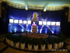 -大光明电影院(南京西路店)