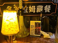-多杰拉姆藏餐吧(田子坊店)