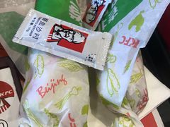 -肯德基(南通平潮店)