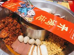-谭鸭血老火锅(七宝万科广场店)