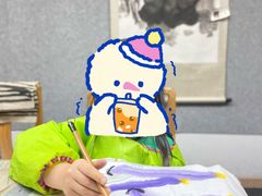 -子曰书院·古筝围棋书法国画小主持(夏都店)