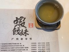 -虾饺妹·酒家(海珠广场店)