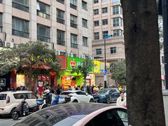 -CHOCMONS巧克怪兽(屏风街店)