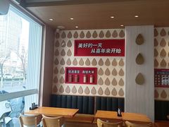 -喜年来(欧洲商城店)