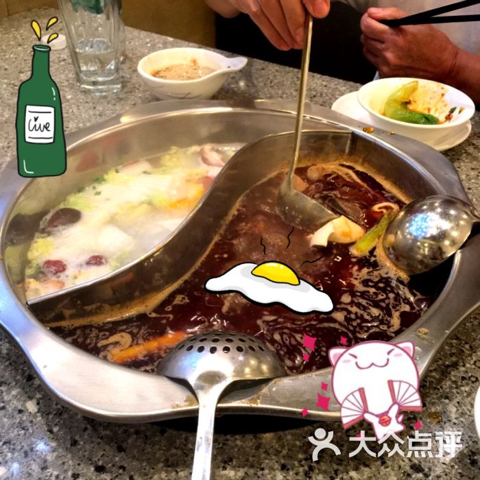 吴记老锅底麻辣火锅(海岸城购物中心店)