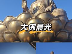 -六鼎山文化旅游区
