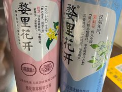 -朗妈私房菜(婺女州店)
