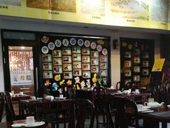 -吴门人家·苏宴宫廷菜(拙政园店)