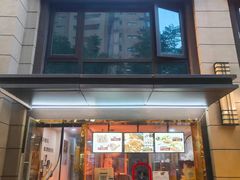 -卤鹅鲜生(卤鹅鲜生万科金域悦府店)