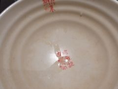 -鲜得来排骨年糕(即墨路店)
