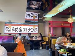 -涿派·炝锅鱼(涿州店)