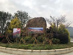-广州市石门国家森林公园